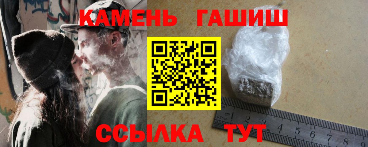 Алексин  Cocaine  Гашиш  МЕФ кристаллы  Вход с VPN  Канабис  ГАШ 