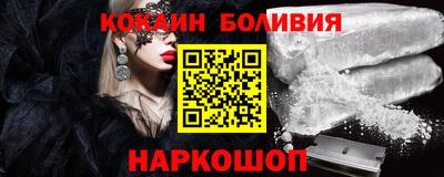 наркотики Азнакаево