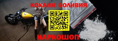 гашиш Абинск