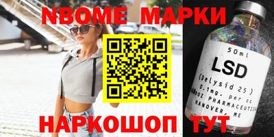 гашиш Абинск