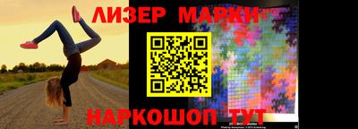 прущая мука Абакан