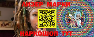 прущая мука Абакан