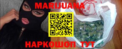прущая мука Абакан