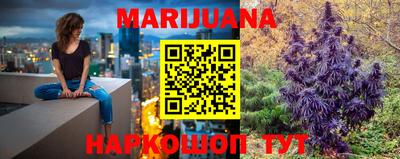 прущая мука Абакан