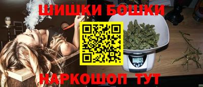 гашиш Абинск