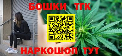 гашиш Абинск