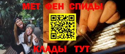 наркотики Азнакаево