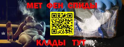 наркотики Азнакаево