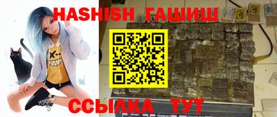 прущая мука Абакан