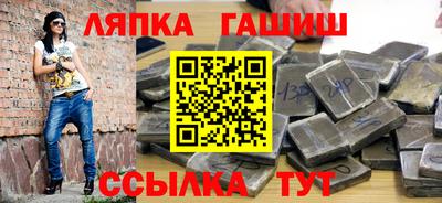 наркотики Азнакаево