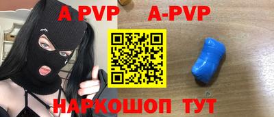гашиш Абинск