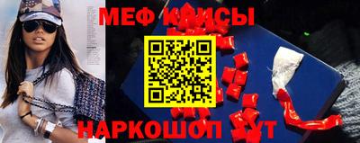 гашиш Абинск