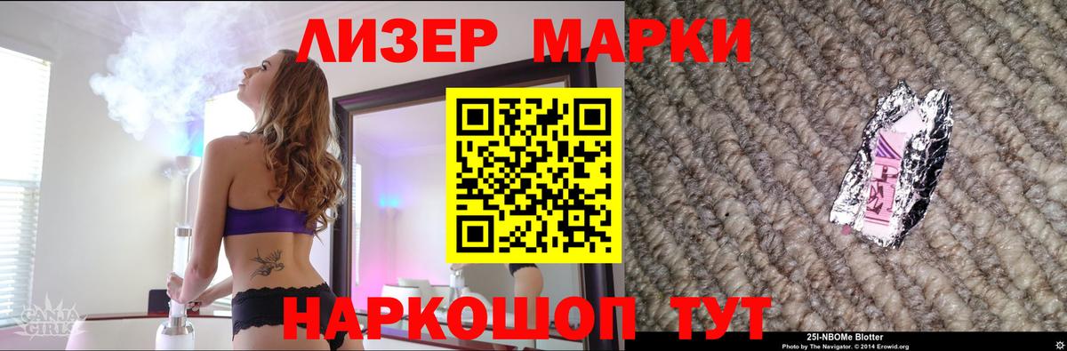 Алексин  Лсд 25 экстази ecstasy  Лсд 25 экстази  Лсд 25 экстази кислота  Вход с VPN 